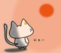 Shi-nyanko sticker #3264661