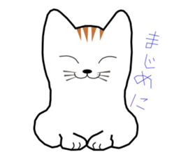 In fact ,it is a cat sticker #3264714