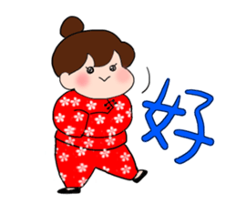 Chunlee's Chinese(simplified characters) sticker #3264882