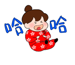 Chunlee's Chinese(simplified characters) sticker #3264892