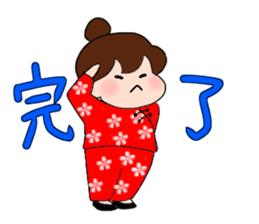 Chunlee's Chinese(simplified characters) sticker #3264901