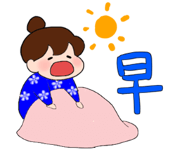 Chunlee's Chinese(simplified characters) sticker #3264905