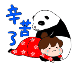 Chunlee's Chinese(simplified characters) sticker #3264920