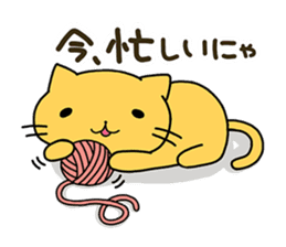 Mitchiri Neko Stickers sticker #3264964