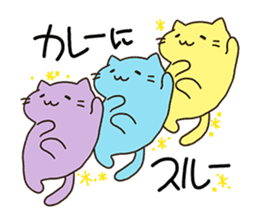 Mitchiri Neko Stickers sticker #3264965