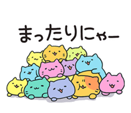 Mitchiri Neko Stickers sticker #3264967