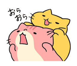 Mitchiri Neko Stickers sticker #3264968