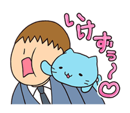 Mitchiri Neko Stickers sticker #3264969