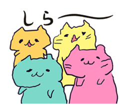 Mitchiri Neko Stickers sticker #3264970