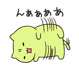Mitchiri Neko Stickers sticker #3264972