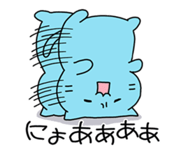 Mitchiri Neko Stickers sticker #3264973