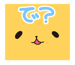 Mitchiri Neko Stickers sticker #3264974