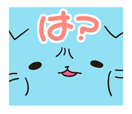 Mitchiri Neko Stickers sticker #3264975