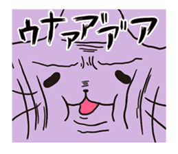 Mitchiri Neko Stickers sticker #3264976
