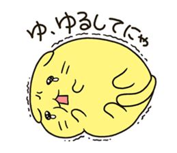 Mitchiri Neko Stickers sticker #3264982