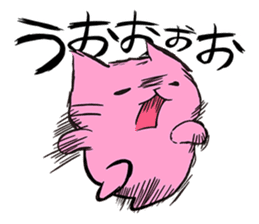 Mitchiri Neko Stickers sticker #3264985