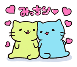 Mitchiri Neko Stickers sticker #3264986