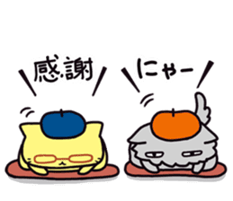 Mitchiri Neko Stickers sticker #3264990