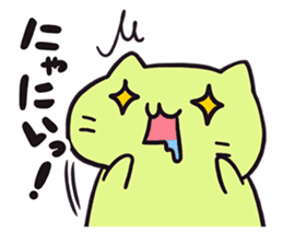 Mitchiri Neko Stickers sticker #3264994