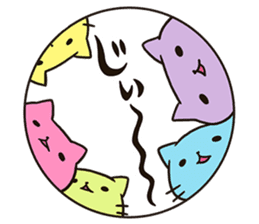 Mitchiri Neko Stickers sticker #3264996