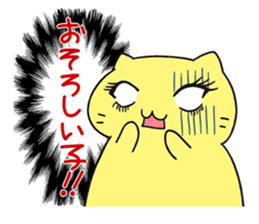 Mitchiri Neko Stickers sticker #3264997