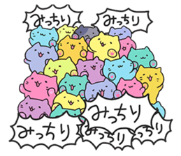 Mitchiri Neko Stickers sticker #3265001
