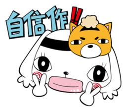 TEULINE sticker #3265242