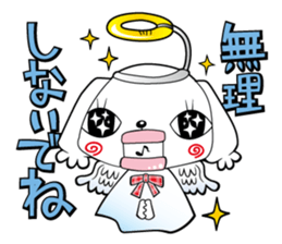 TEULINE sticker #3265250