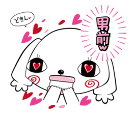 TEULINE sticker #3265253