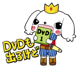 TEULINE sticker #3265255