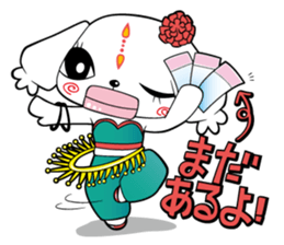 TEULINE sticker #3265259