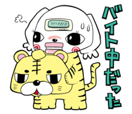 TEULINE sticker #3265264