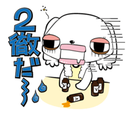 TEULINE sticker #3265265