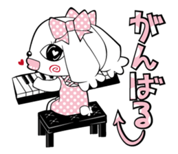 TEULINE sticker #3265273