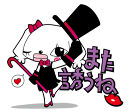 TEULINE sticker #3265274