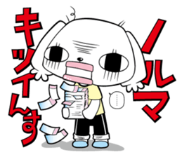 TEULINE sticker #3265280