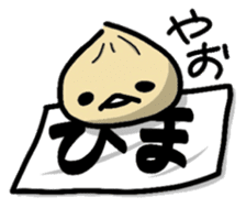 Kuri Kinton-san ACT.2 sticker #3265294