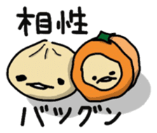 Kuri Kinton-san ACT.2 sticker #3265296