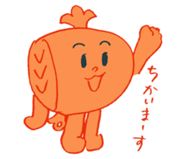 Lucky mallet boy sticker #3265415