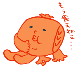 Lucky mallet boy sticker #3265431