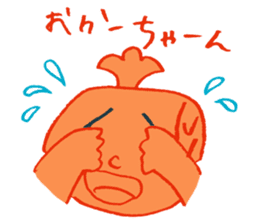 Lucky mallet boy sticker #3265436