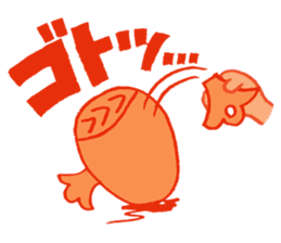 Lucky mallet boy sticker #3265439