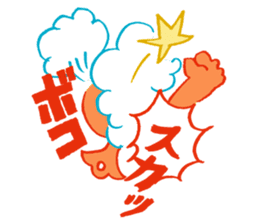 Lucky mallet boy sticker #3265440