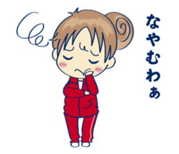 Daily Life Of Tamako By Paniko Sticker