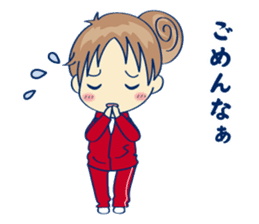 Daily Life Of Tamako By Paniko Sticker