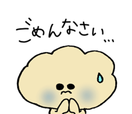 Creambread sticker #3265529