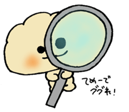 Creambread sticker #3265543