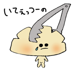 Creambread sticker #3265551