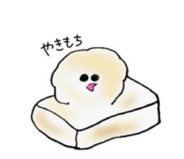 Creambread sticker #3265556