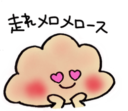 Creambread sticker #3265557